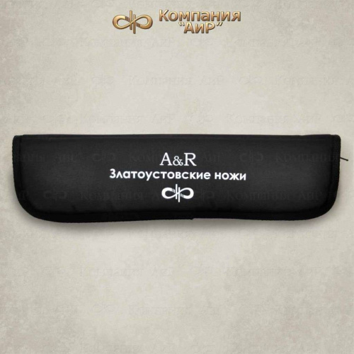 2140  Белуга фото 4