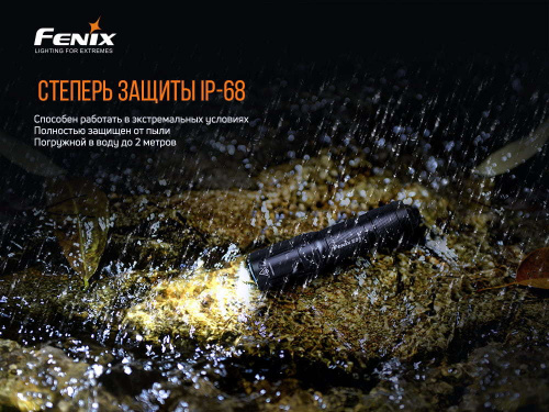 798 Fenix Фонарь Fenix E01 V2.0 Black CREE XP-G2 S3 фото 2