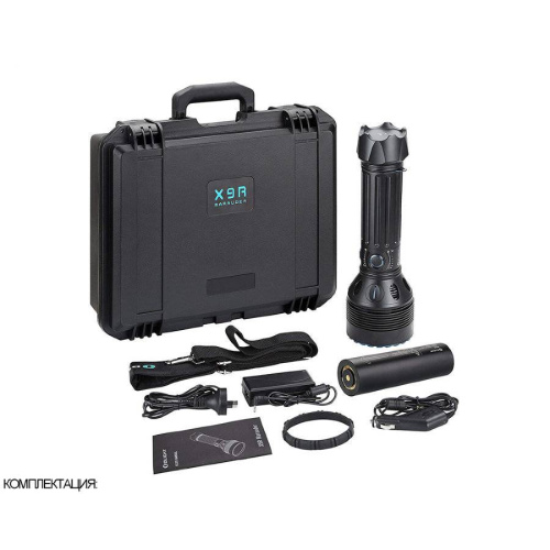 798 Olight ФонарьX9R Marauder CW (комплект) черный фото 3
